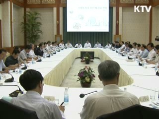 스마트워크 '2015년 전체 노동인구 30%로 확대'