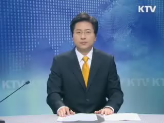 KTV 930 (2회)