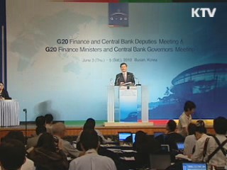 '환율 대타협' 중재, 리더십 인정 기회