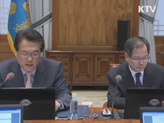 이 대통령 "식량자원 '범국가적 기구' 만들어야"