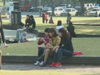 대학가에 부는 명품바람