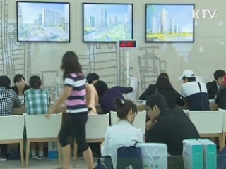 연내 보금자리 임대 7천여가구 공급