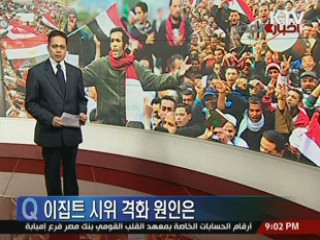 박형규 서기관 / 주 이집트 대사