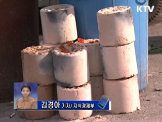 중견기업 3천개 육성, 연구인력 채용 확대