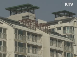 서울 아파트 전세 상승률, 물가의 3.5배