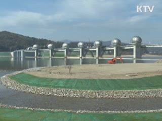 4대강 방문 100만명 돌파…설 행사 '풍성'