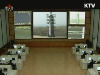 북·미 비공식 접촉…'장거리 로켓' 논의