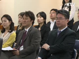 우본, 아시아나국제단편영화제 후원