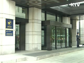 계열사 창구 평온···임원진 비리 속출