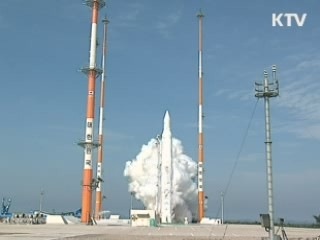 오늘 나로호 발사···발사 시각 1시 발표