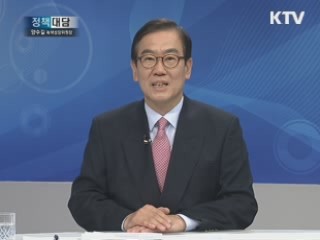 양수길 녹색성장위원장에게 듣는다