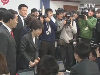 박근혜 당선인, '현충원 참배'로 첫 공식 행보