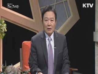 사진으로 본 대통령 박정희, 영애 박근혜 - 안병훈 (출판사 기파랑 대표이사/前 청와대 출입기자)