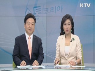 내가 뽑은 대한민국 친절 대사 이벤트 내용은?