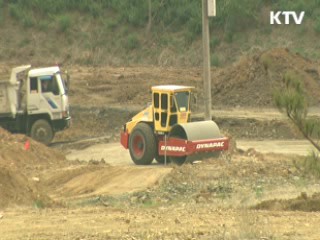 불공정 건설 하도급계약 무효화 검토