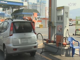 2035년 원전 비중 40→20% 축소