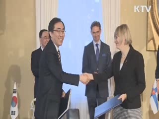 희망의 새시대 (97회)