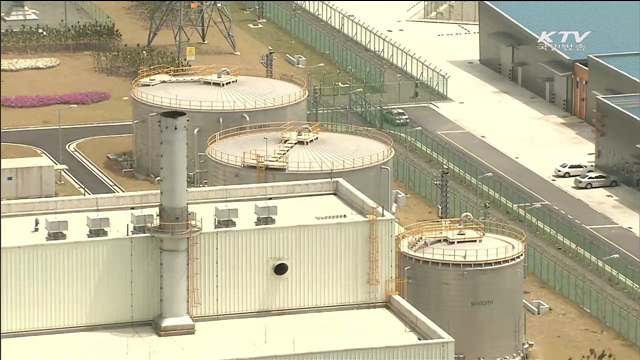 제7차 전력수급기본계획…원전 2기 추가 건설