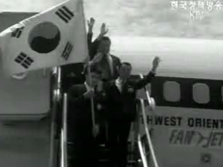 한국 최초 금메달리스트 장창선 선수 금의환향(`66) 이미지