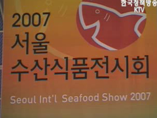 Click 열린바다