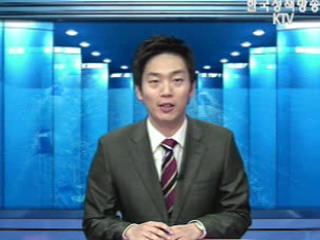 남극 제2기지