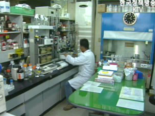 국내 연안 분포 해양생물 1만여 종