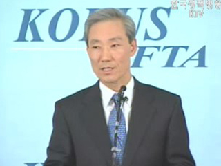 한미FTA 7차협상 결과, 8차 전망