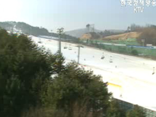 평창 동계 올림픽 유치 준비 OK