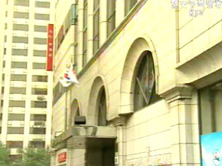 우체국서 잠자는 돈 돌려드려요