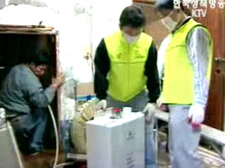 정세균 산자부 장관, 난방지원 봉사활동