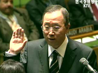 반기문 UN 사무총장의 새로운 도전