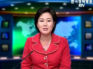 출발! 국정투데이 (223회)