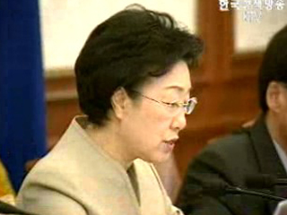 “부동산 투기수요 억제정책 계속”