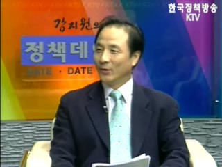 사행성 게임 뿌리 뽑는다