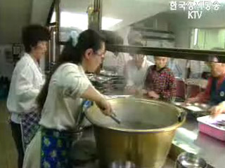 자활공동체에 <무보증 창업자금> 대출