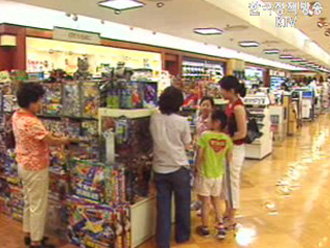 대외 변수 영향, 소비자기대지수 하락