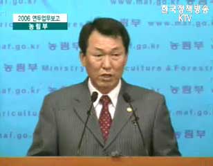 한주간 업무보고 요약 브리핑