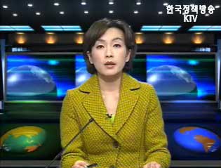 KTV 국정와이드 (30회)
