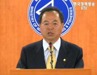 수산물 안정성 관리대폭 강화