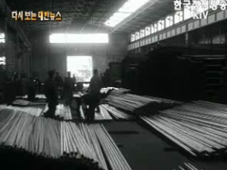 수출장려('65) 이미지