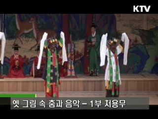 문화 읽기