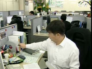 지자체 '지역제한 입찰' 2년간 한시 확대