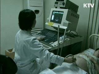 의료비지원 확대…사회적 약자 배려