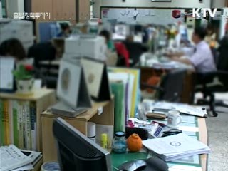 교원 촌지·비리 신고시 보상금 3천만원