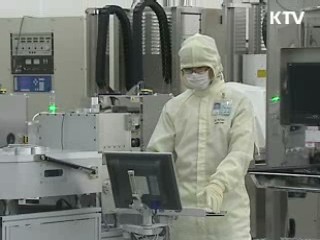 민-관, IT 산업에 5년간 189조원 투자