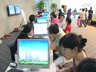 보금자리주택 다음달 7일 청약 개시