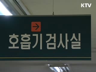 타미플루 관리체계 강화