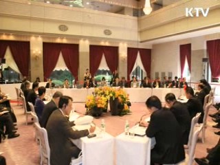 한·중·일 관광 활성화 '나고야 선언' 채택