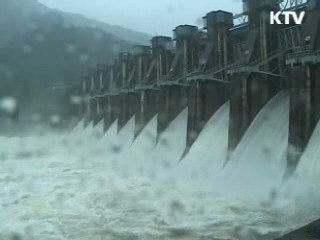 4대강 물길 따라 삶의 질 향상