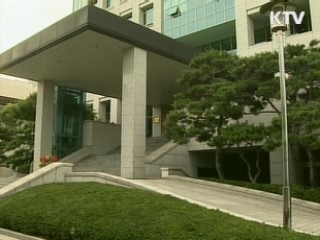 히말라야 원정 등반대 조난…2명 실종